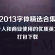 香港6合和彩官网开奖网站图表查询大全